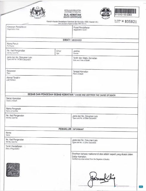 Качественный Скачать Малайзия Департамент Health Death Certificate Photoshop Шаблон