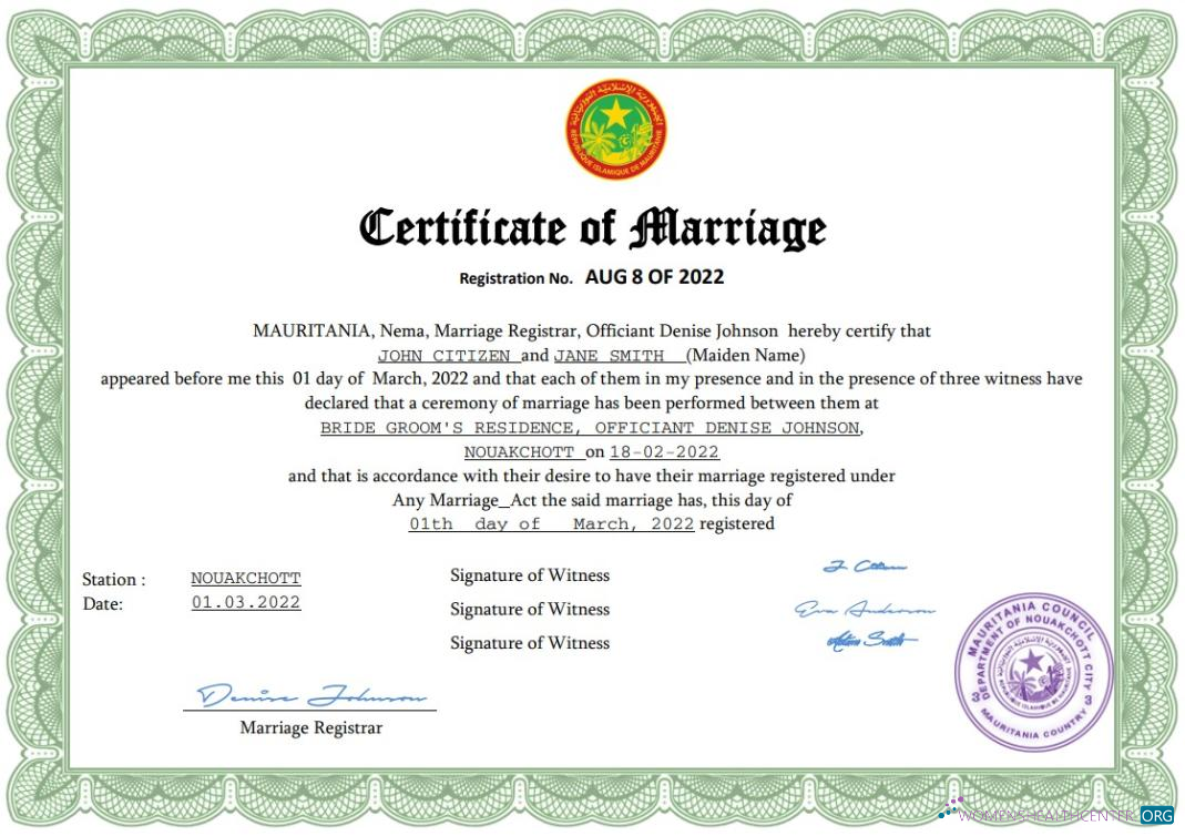 Профессиональный Скачать Мавритания Marriage Certificate Word и PDF Шаблон Photoshop Шаблон