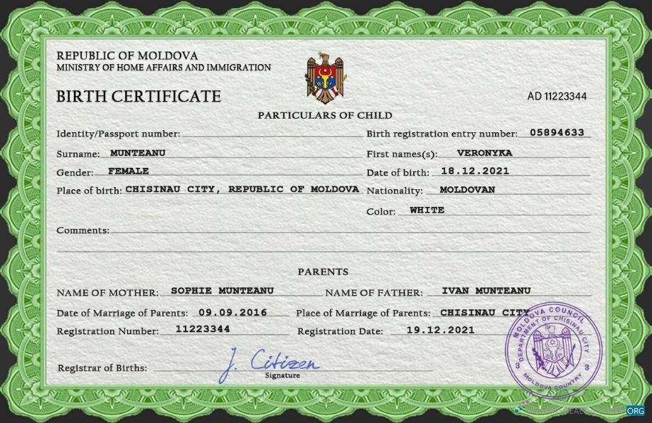 Качественный Скачать Молдова Vital Record Birth Certificate PSD Шаблон Photoshop Шаблон