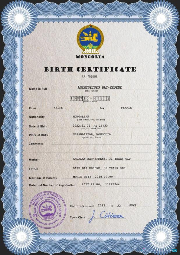 Качественный Скачать Монголия Birth Certificate PSD Шаблон Photoshop Шаблон