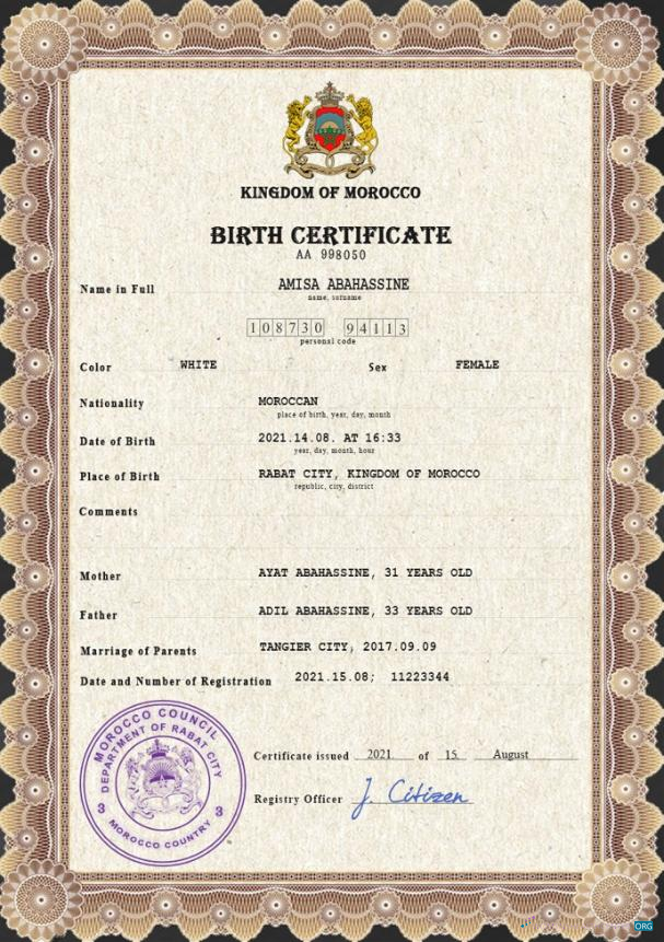 Премиум Скачать Марокко Vital Record Birth Certificate PSD Шаблон Photoshop Шаблон
