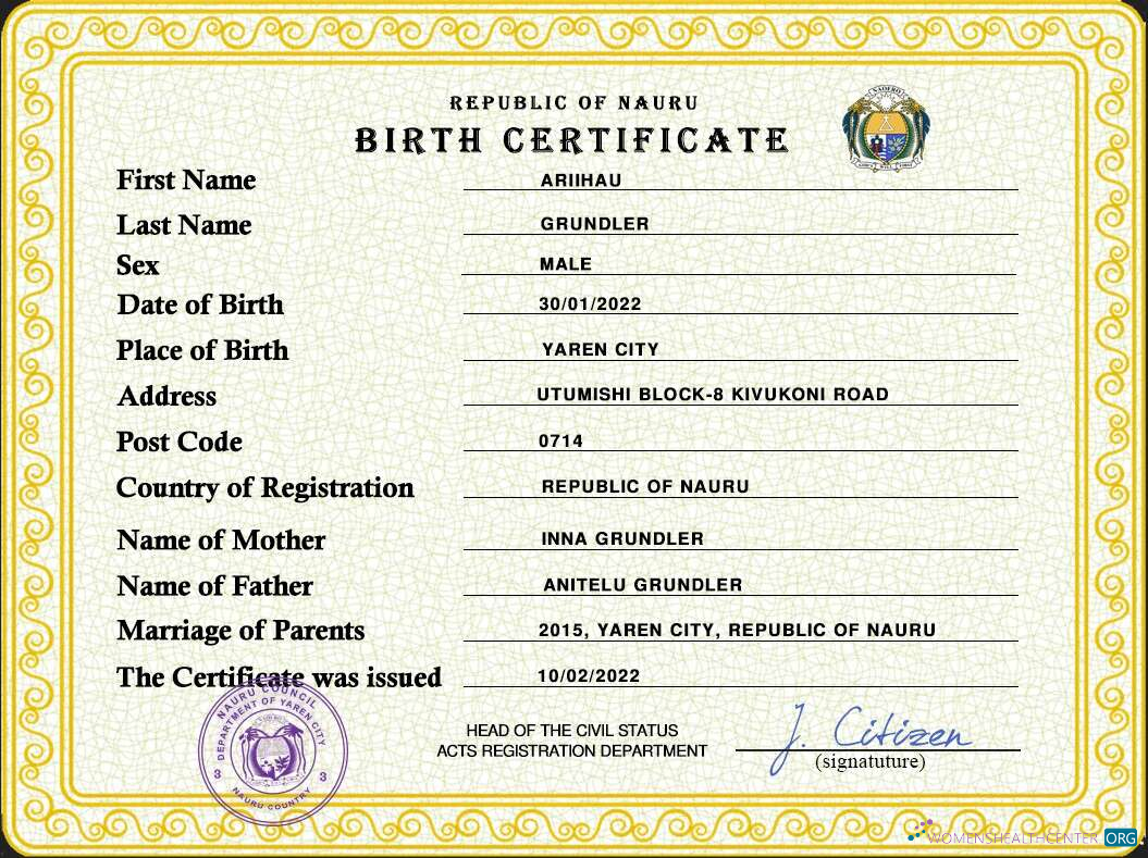 Премиум Скачать Науру Birth Certificate PSD Шаблон Photoshop Шаблон