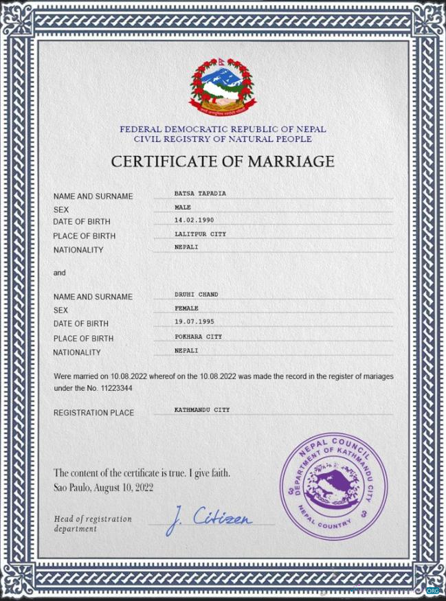 Качественный Скачать Непал Marriage Certificate PSD Шаблон Photoshop Шаблон