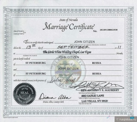 Качественный Скачать Nevada Каунти Clark Marriage Certificate Photoshop Шаблон