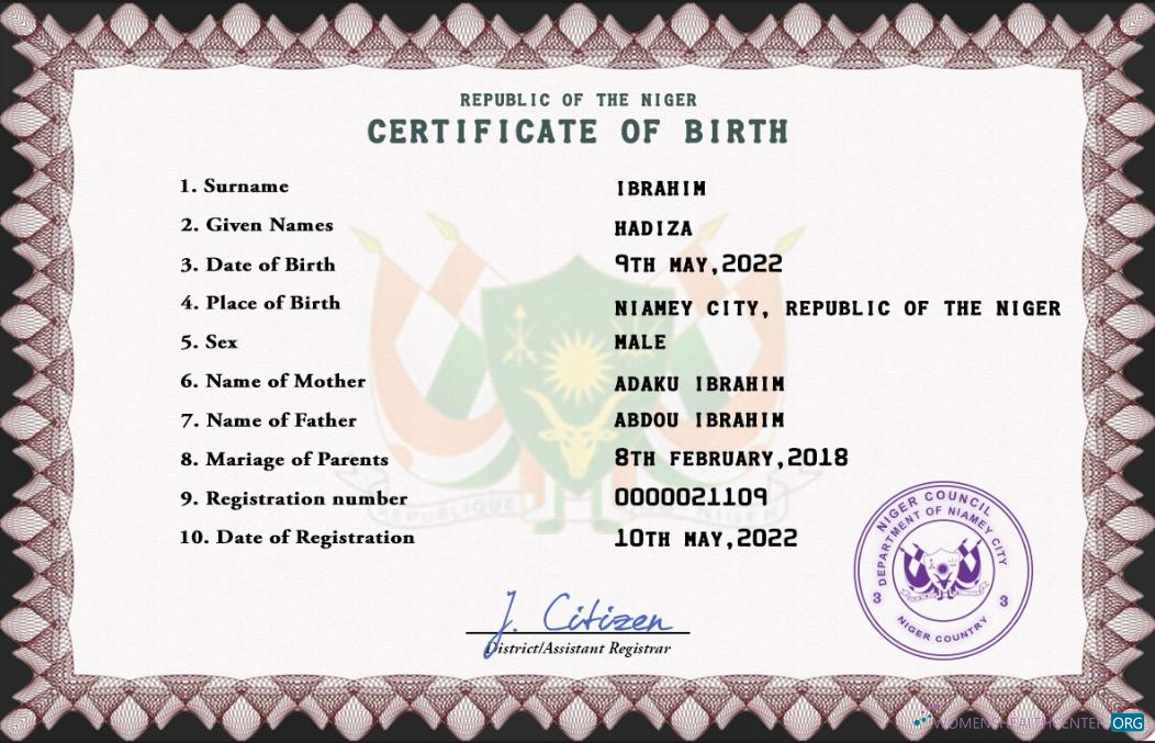 Профессиональный Скачать Нигер Vital Record Birth Certificate PSD Шаблон Photoshop Шаблон