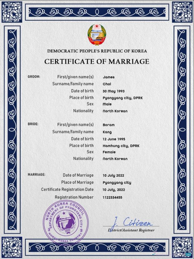Премиум Скачать Северная Корея Marriage Certificate PSD Шаблон Photoshop Шаблон