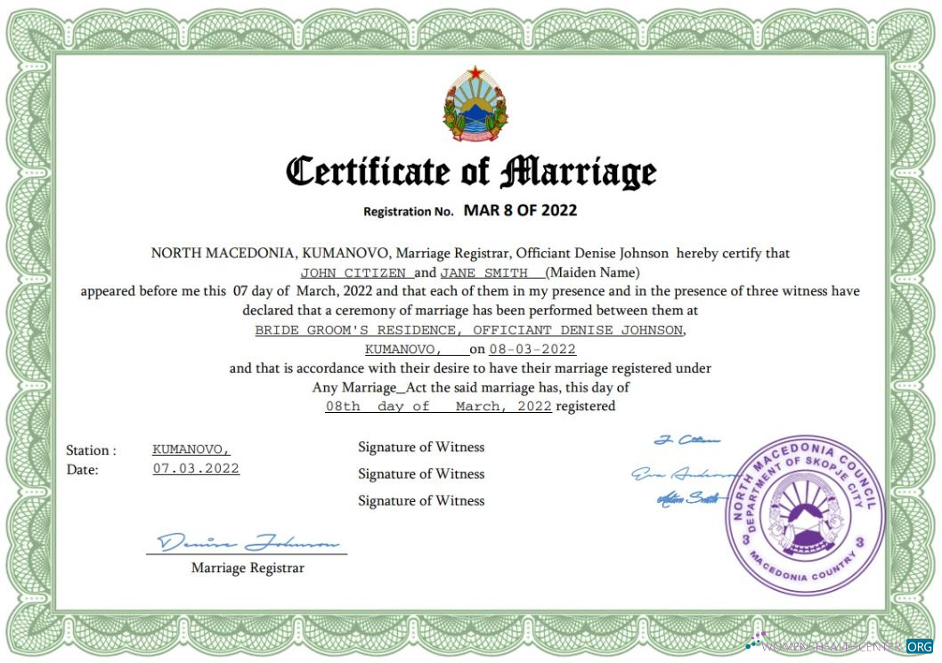 Реалистичный Скачать Северный Macedonia Marriage Certificate Word и PDF Шаблон Photoshop Шаблон