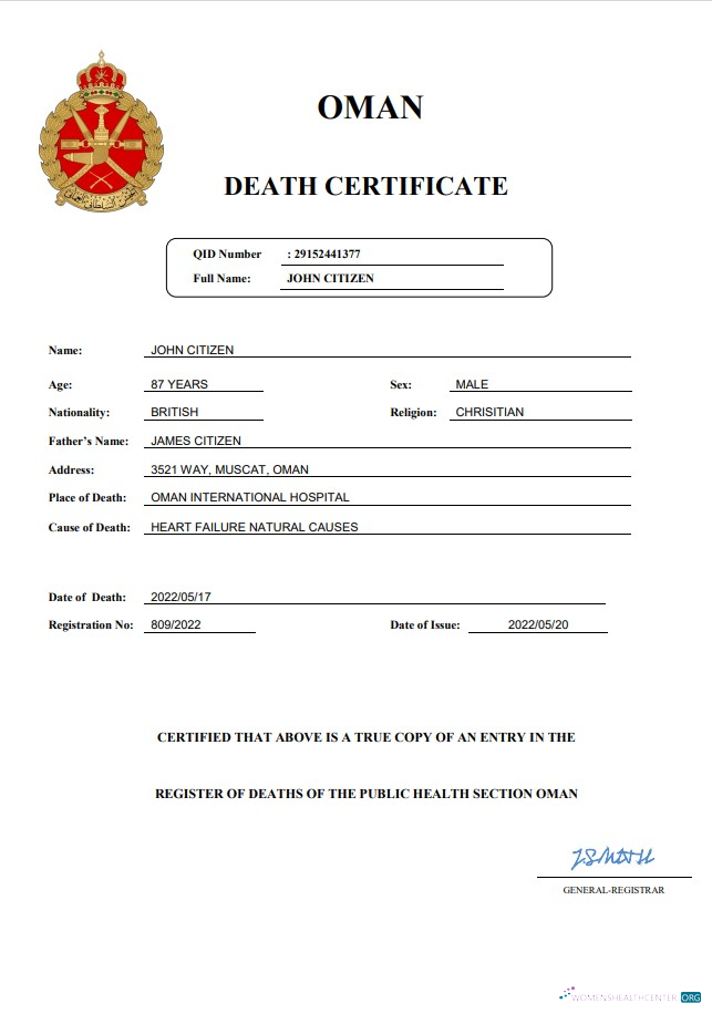 Качественный Скачать Оман Vital Record Death Certificate Word и PDF Шаблон Photoshop Шаблон