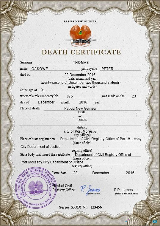 Реалистичный Скачать Папуа-Новая Гвинея Death Certificate PSD Шаблон Photoshop Шаблон