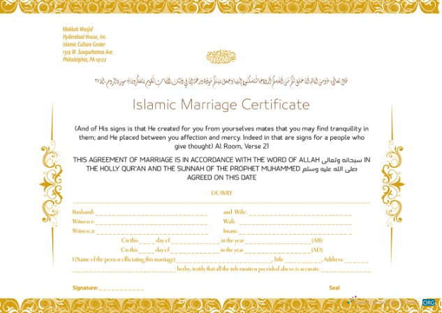 Реалистичный Скачать Pennsylvania Исламский Culture Center Исламский Marriage Certificate Photoshop Шаблон