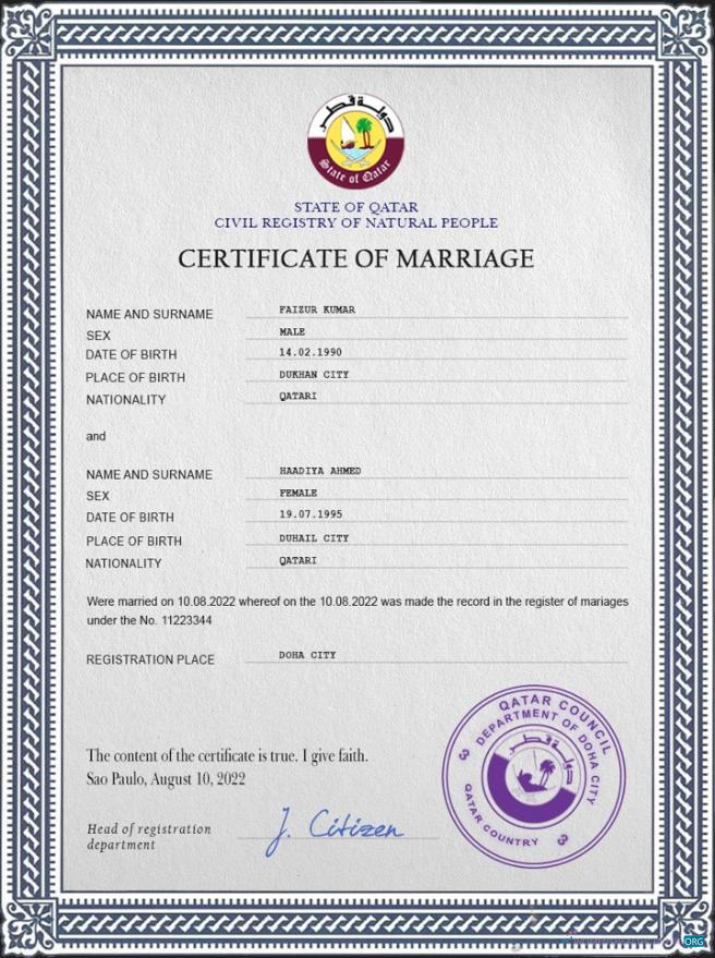 Профессиональный Скачать Катар Marriage Certificate PSD Шаблон Photoshop Шаблон