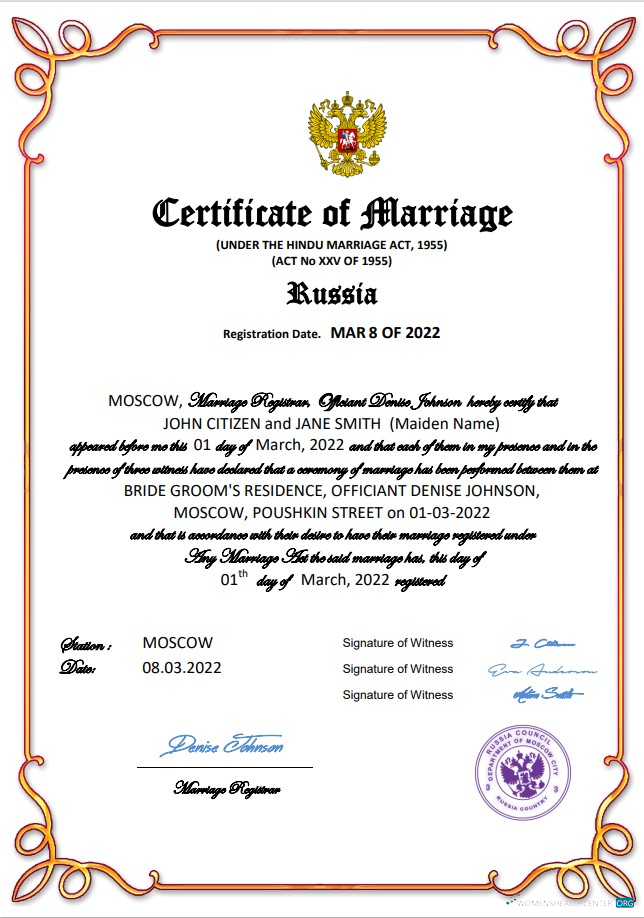 Премиум Скачать Россия Marriage Certificate Word и PDF Шаблон Photoshop Шаблон