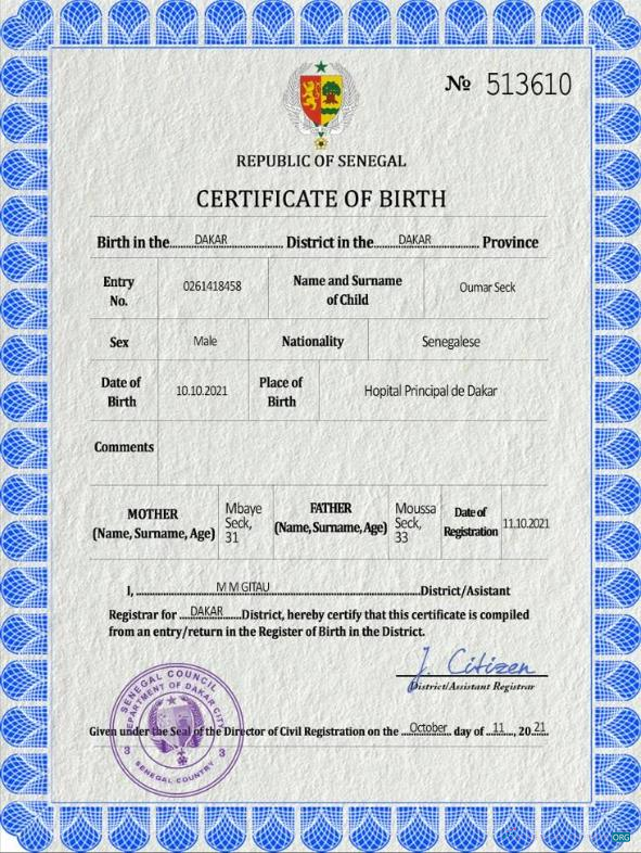 Реалистичный Скачать Сенегал Birth Certificate PSD Шаблон Photoshop Шаблон