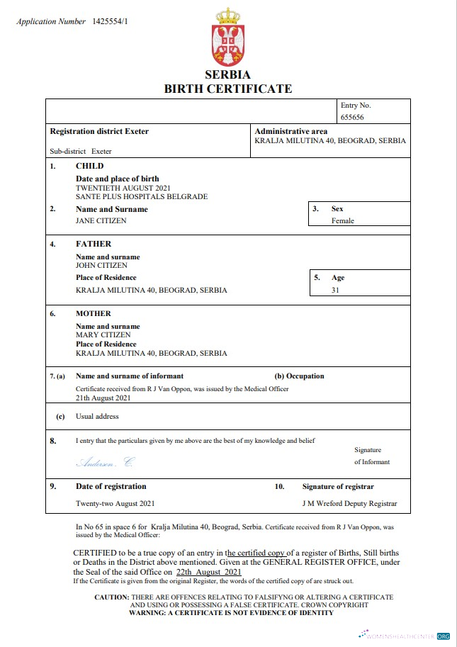 Редактируемый Скачать Сербия Birth Certificate Word и PDF Шаблон Photoshop Шаблон
