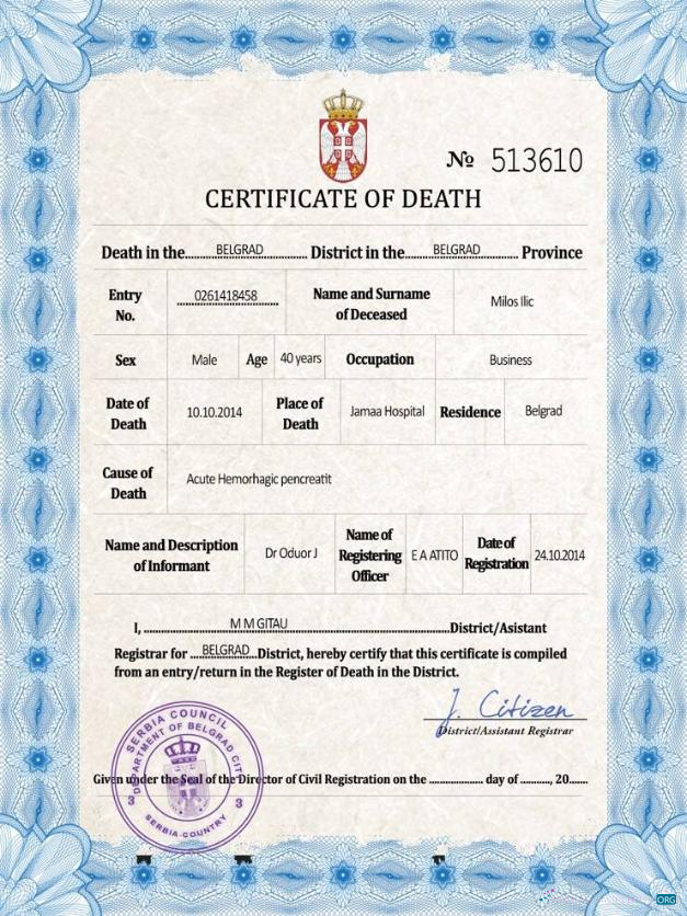 Реалистичный Скачать Сербия Death Certificate PSD Шаблон Photoshop Шаблон