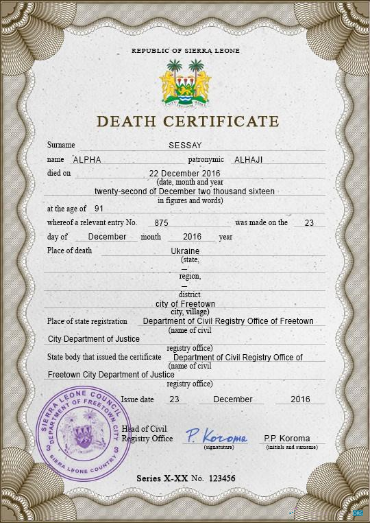 Профессиональный Скачать Сьерра-Леоне Vital Record Death Certificate PSD Шаблон Photoshop Шаблон