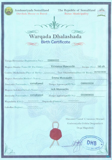 Реалистичный Скачать Сомали Birth Certificate Шаблон в PSD Формат Photoshop Шаблон