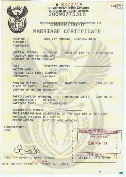 Реалистичный Скачать Южная Африка Департамент Home Affairs Marriage Certificate Photoshop Шаблон
