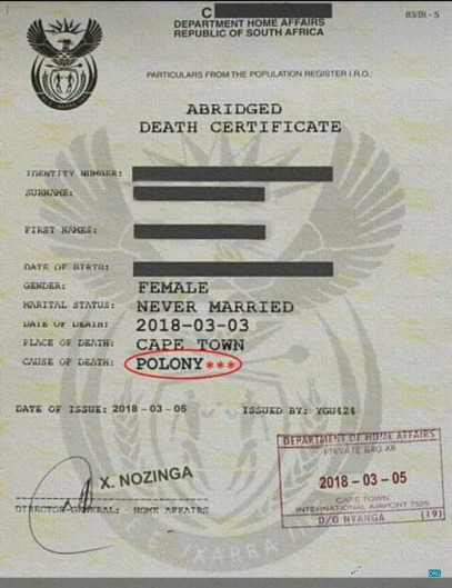 Качественный Скачать Южная Африка Департамент Home Affairs Death Certificate Photoshop Шаблон