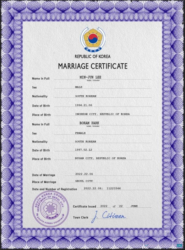 Премиум Скачать Южная Корея Marriage Certificate PSD Шаблон Photoshop Шаблон