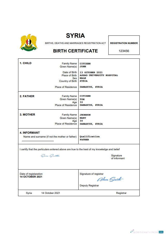 Реалистичный Скачать Сирия Birth Certificate Word и PDF Шаблон Photoshop Шаблон