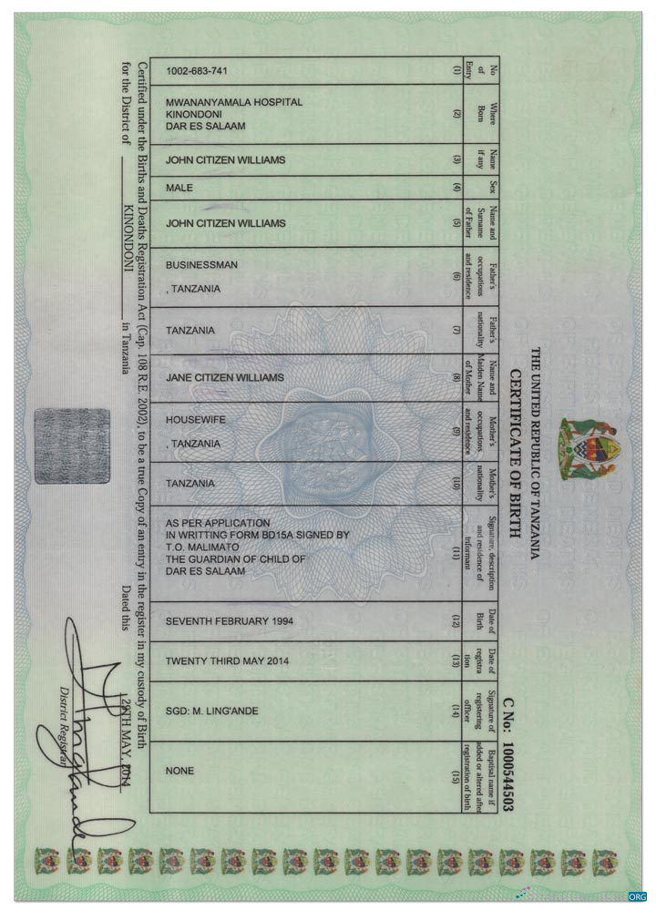 Качественный Скачать Танзания Birth Cert, Версия 2 Photoshop Шаблон