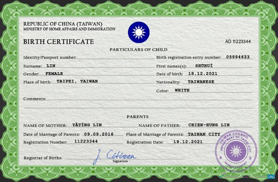 Профессиональный Скачать Тайвань Birth Certificate Photoshop Шаблон
