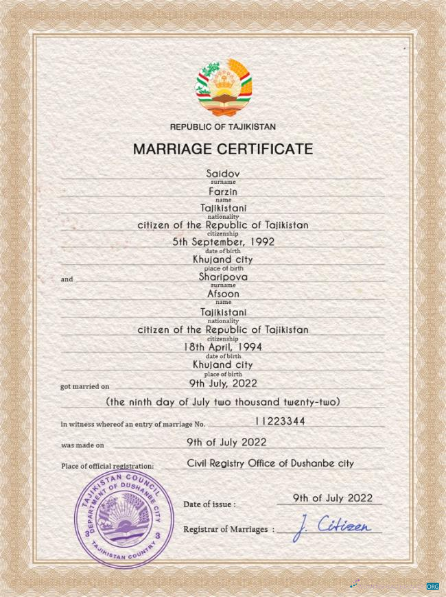 Реалистичный Скачать Таджикистан Marriage Certificate PSD Шаблон Photoshop Шаблон