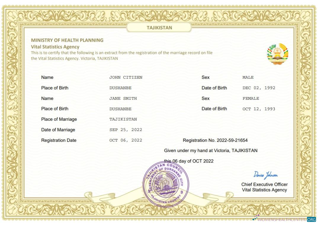 Премиум Скачать Таджикистан Marriage Certificate Word и PDF Шаблон Photoshop Шаблон