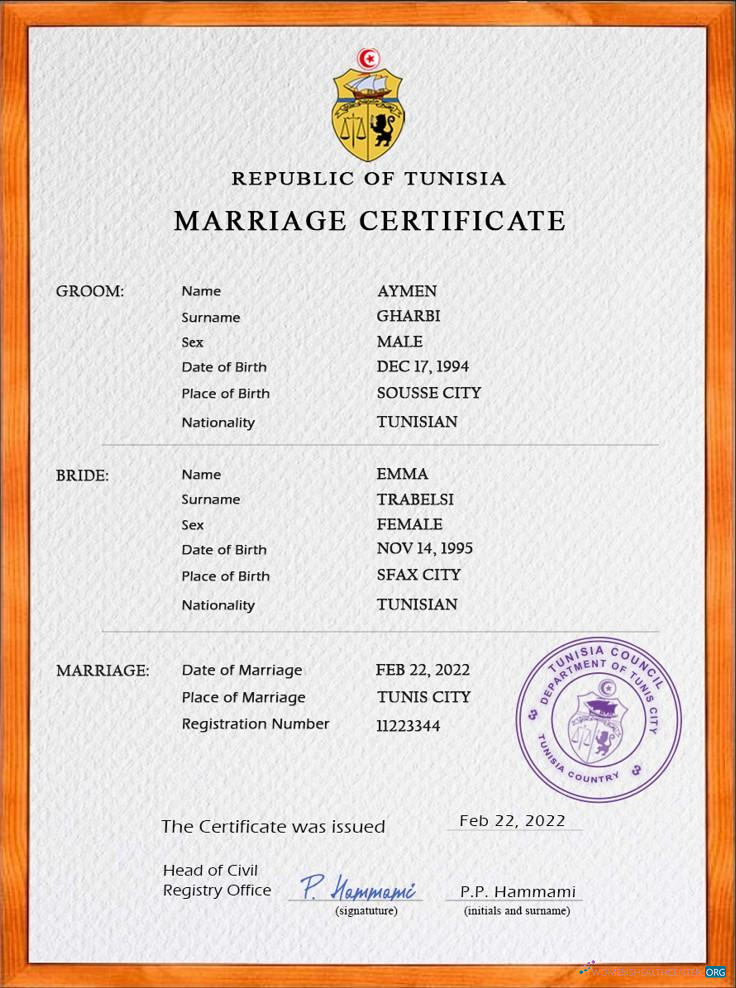 Качественный Скачать Тунис Marriage Certificate PSD Шаблон Photoshop Шаблон