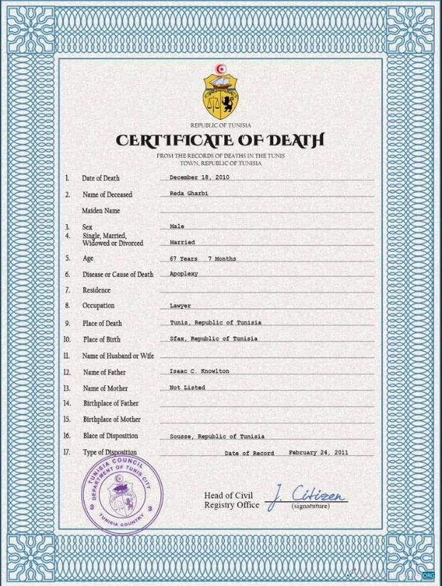 Премиум Скачать Тунис Vital Record Death Certificate PSD Шаблон Photoshop Шаблон