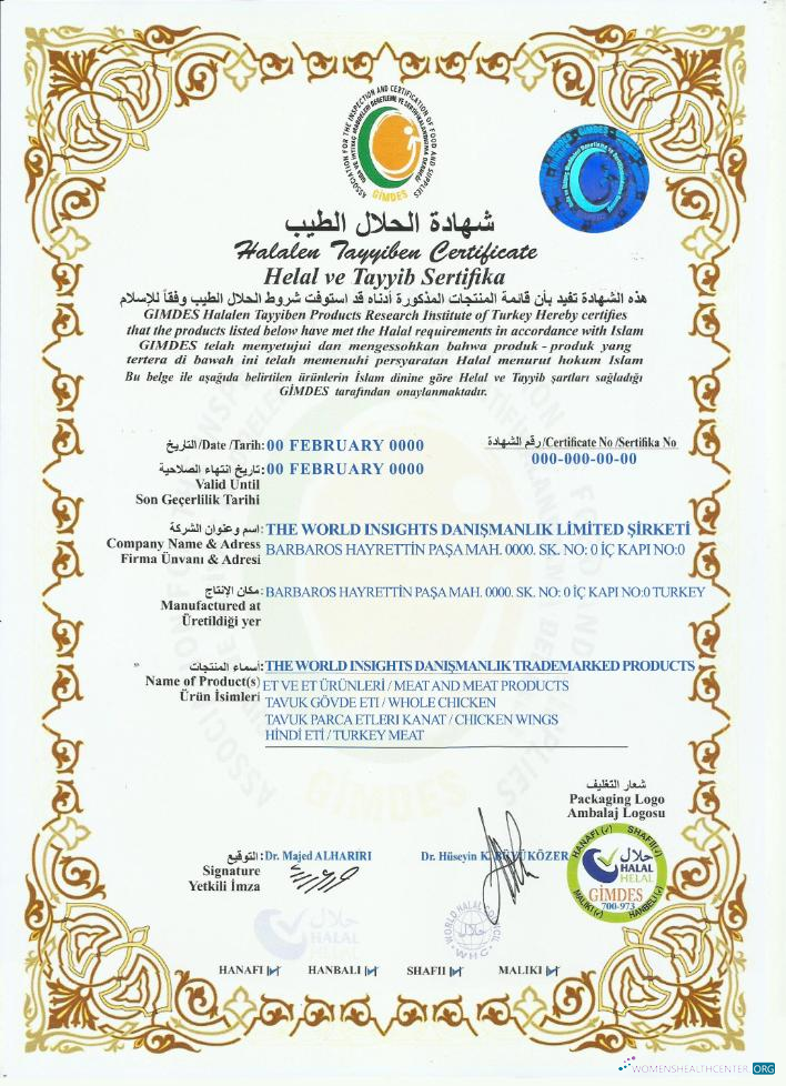 Профессиональный Скачать Турция Halalen Tayyiben Certificate PSD Sample Photoshop Шаблон