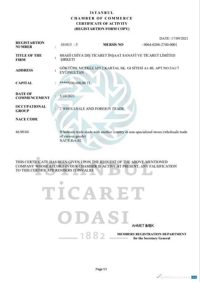 Качественный Скачать Турция Istanbul Certificate Activity Шаблон в Word и PDF Формат Photoshop Шаблон