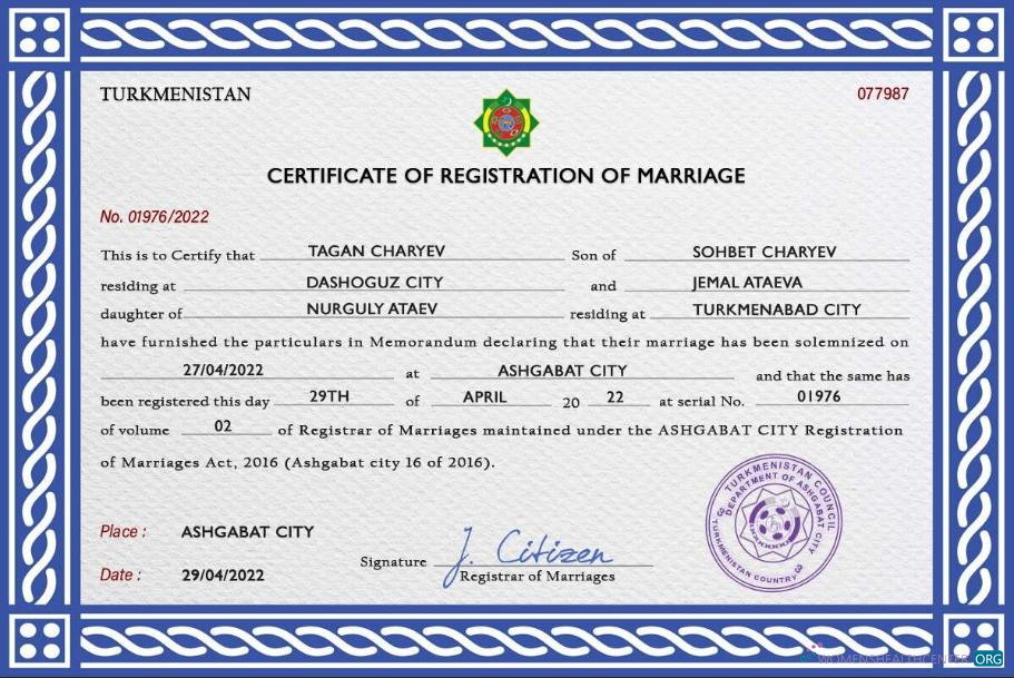 Реалистичный Скачать Туркменистан Marriage Certificate PSD Шаблон Photoshop Шаблон