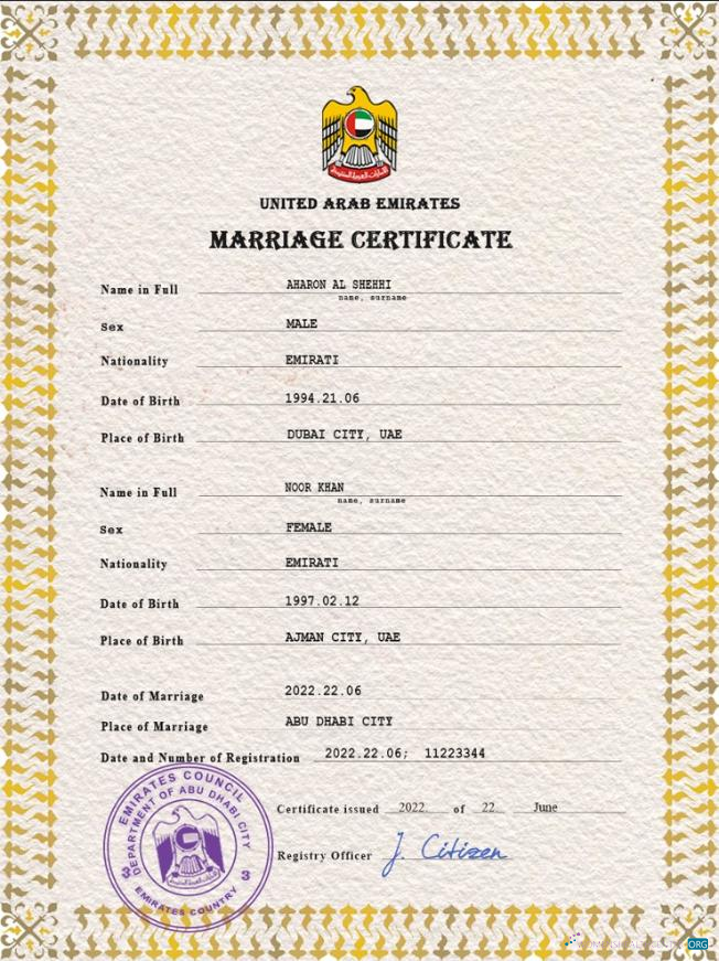 Профессиональный Скачать UAE Marriage Certificate PSD Шаблон Photoshop Шаблон