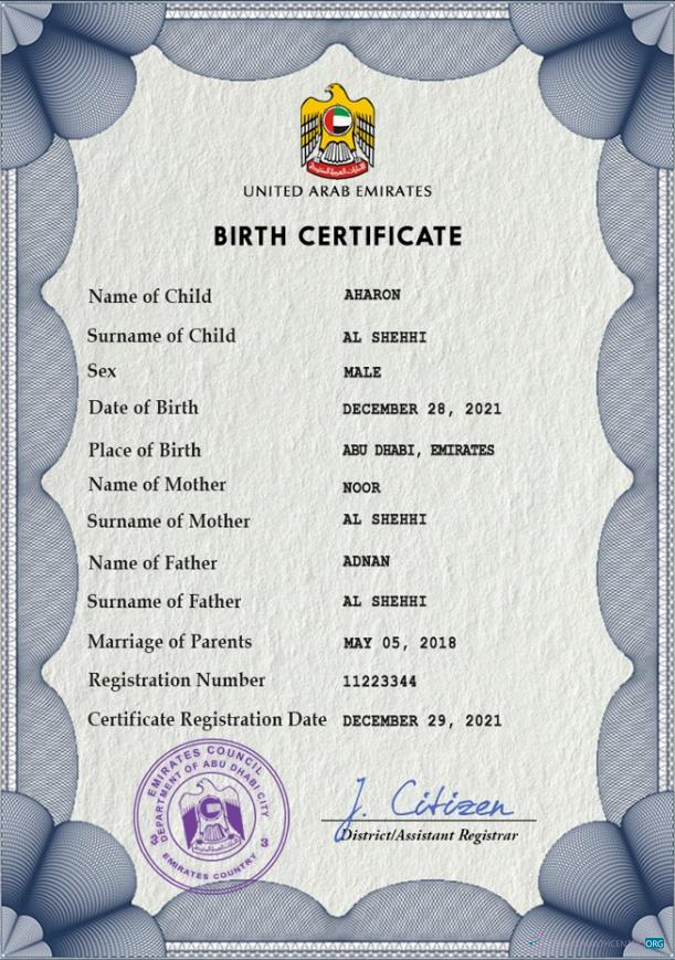 Премиум Скачать UAE Vital Record Birth Certificate PSD Шаблон Photoshop Шаблон
