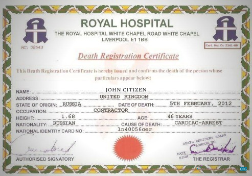 Профессиональный Скачать UK Королевский Hospital Death Certificate Photoshop Шаблон