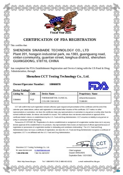 Профессиональный Скачать US FDA Medical Certificate Scr Photoshop Шаблон