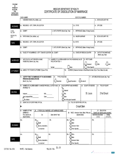 Премиум Скачать USA Департамент Health Missouri Divorce Certificate Photoshop Шаблон