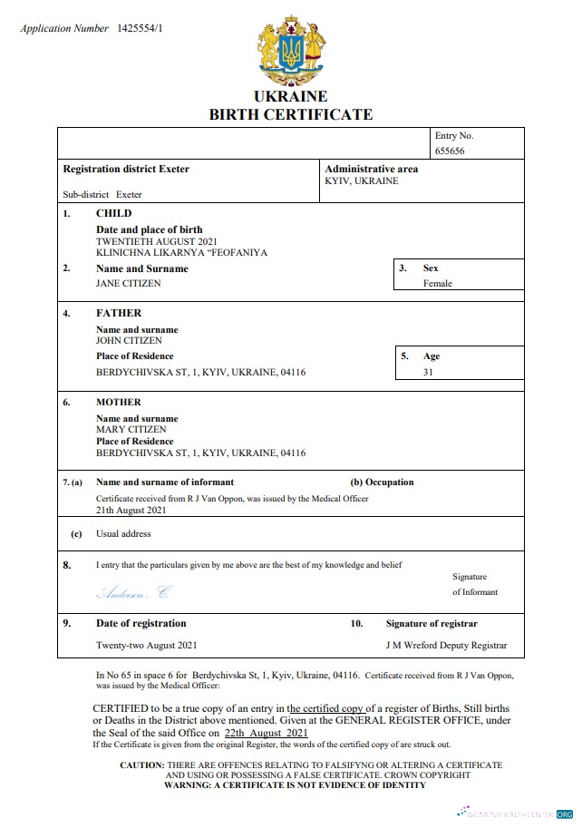 Премиум Скачать Украина Birth Certificate Word и PDF Шаблон Photoshop Шаблон