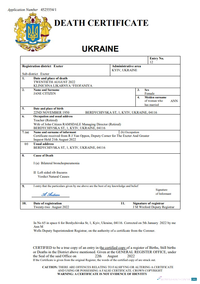 Редактируемый Скачать Украина Death Certificate Word и PDF Шаблон Photoshop Шаблон