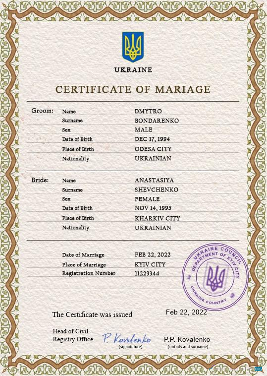 Качественный Скачать Украина Marriage Certificate PSD Шаблон, Fully Editable Photoshop Шаблон