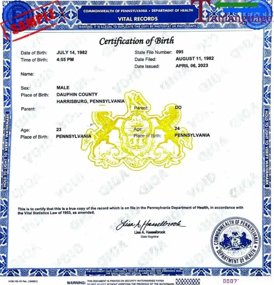 Премиум Скачать США Коммонвелт Pennsylvania Certificate Birth Photoshop Шаблон