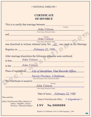 Премиум Скачать Узбекистан Vital Records Office Divorce Certificate Photoshop Шаблон