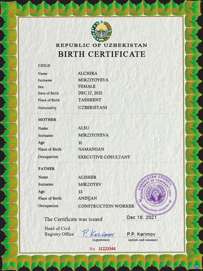 Качественный Скачать Узбекистан Birth Certificate PSD Шаблон Photoshop Шаблон