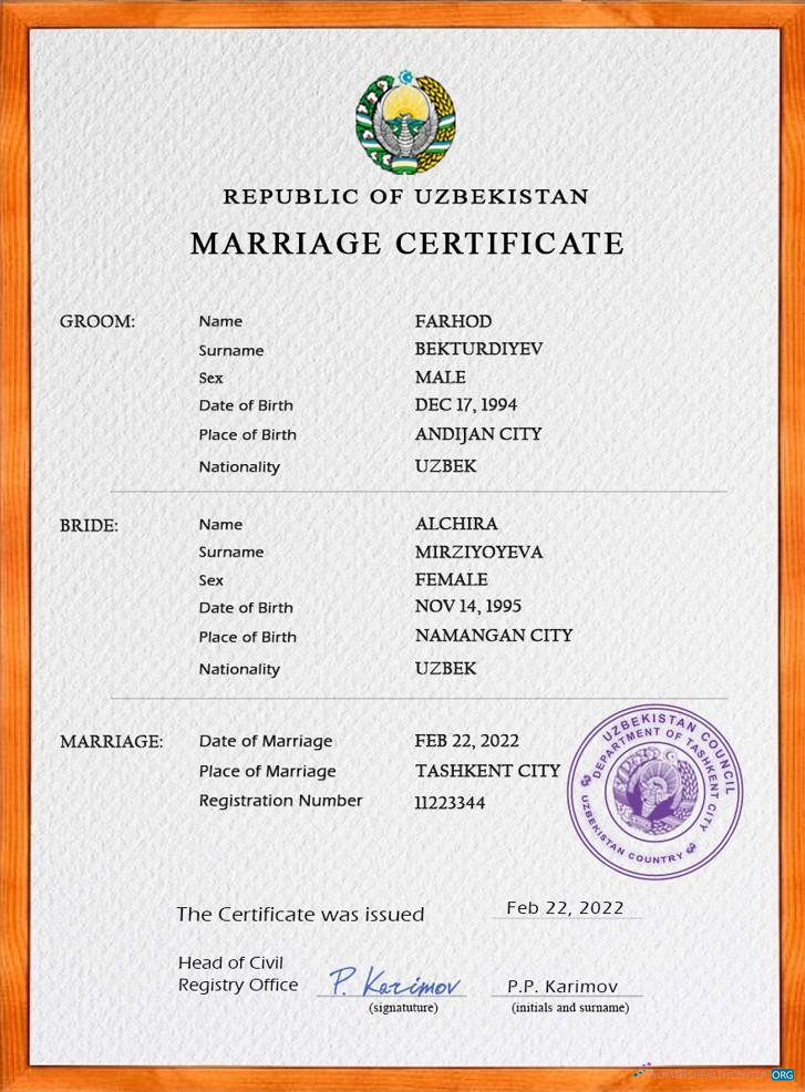 Профессиональный Скачать Узбекистан Marriage Certificate PSD Шаблон Photoshop Шаблон