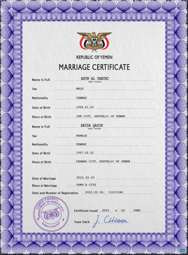 Реалистичный Скачать Йемен Marriage Certificate PSD Шаблон Photoshop Шаблон