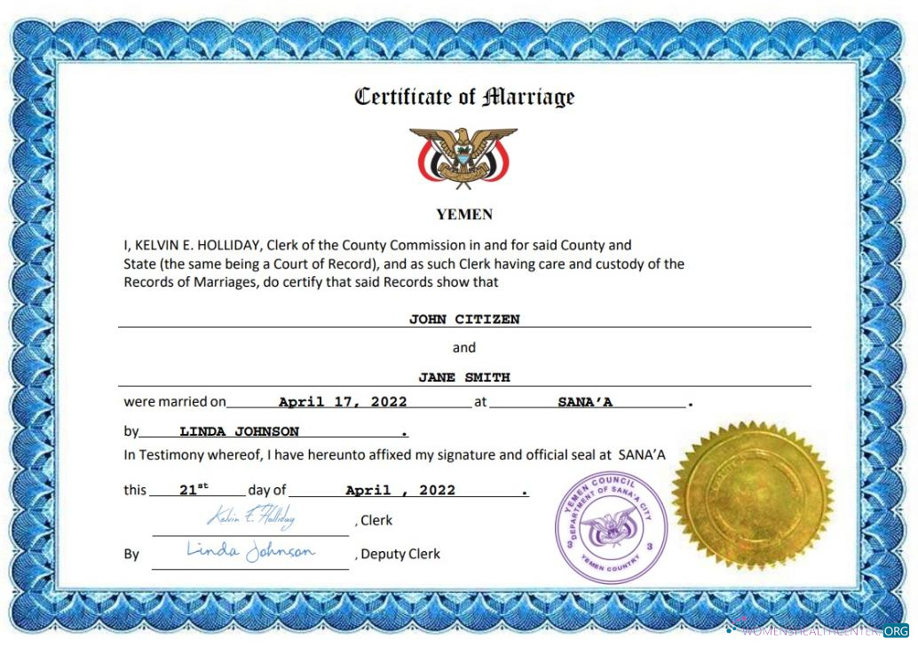 Профессиональный Скачать Йемен Marriage Certificate Word и PDF Шаблон Photoshop Шаблон