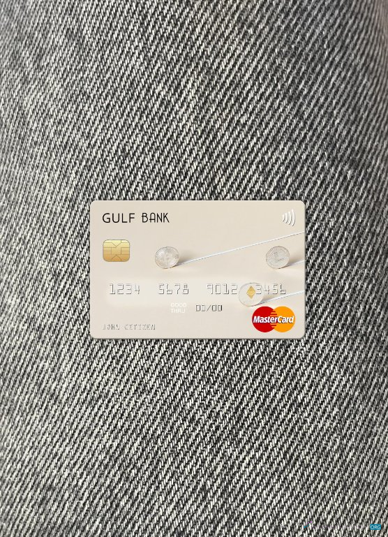 Professionelle Herunterladen Algerien Gulf Bank Mastercard Foto-Look Vorderseite Photoshop Vorlage