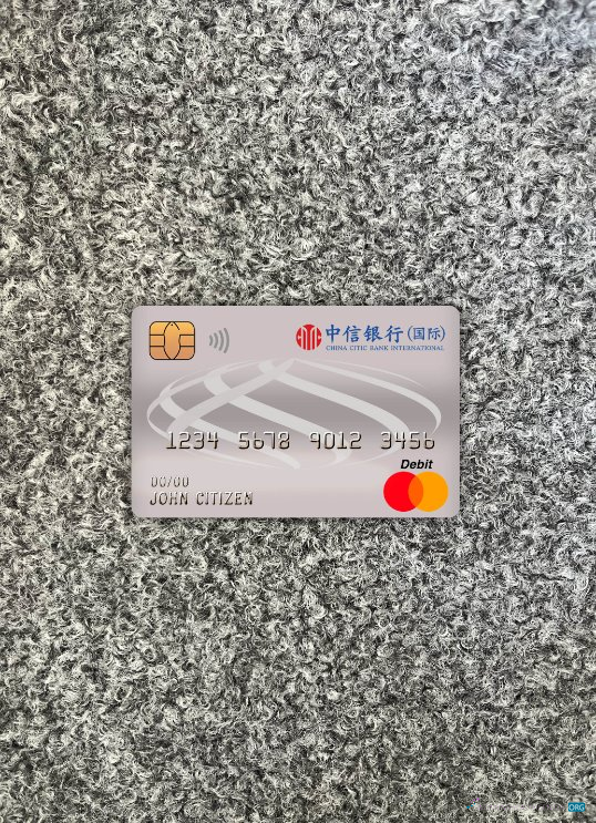 Professionelle Herunterladen China Citic Bank Corp Bank Master Debit Karte Foto-Look Vorderseite Photoshop Vorlage